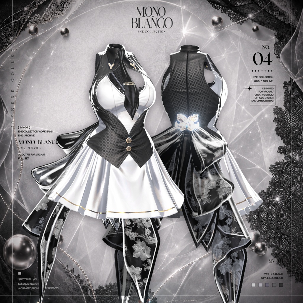 🤍セール中🤍 Mono Blanco