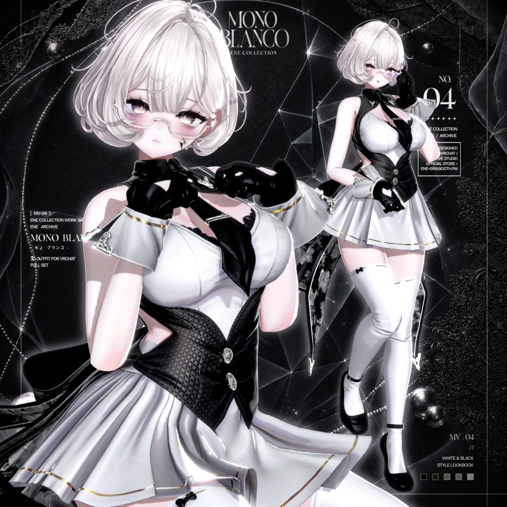 Mono Blanco