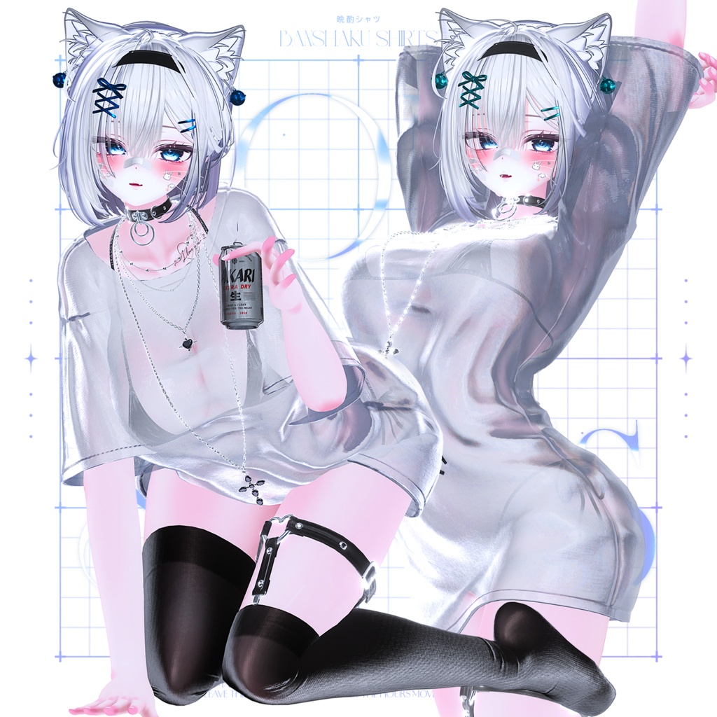 ✨セール中✨ 晩酌シャツ🍺