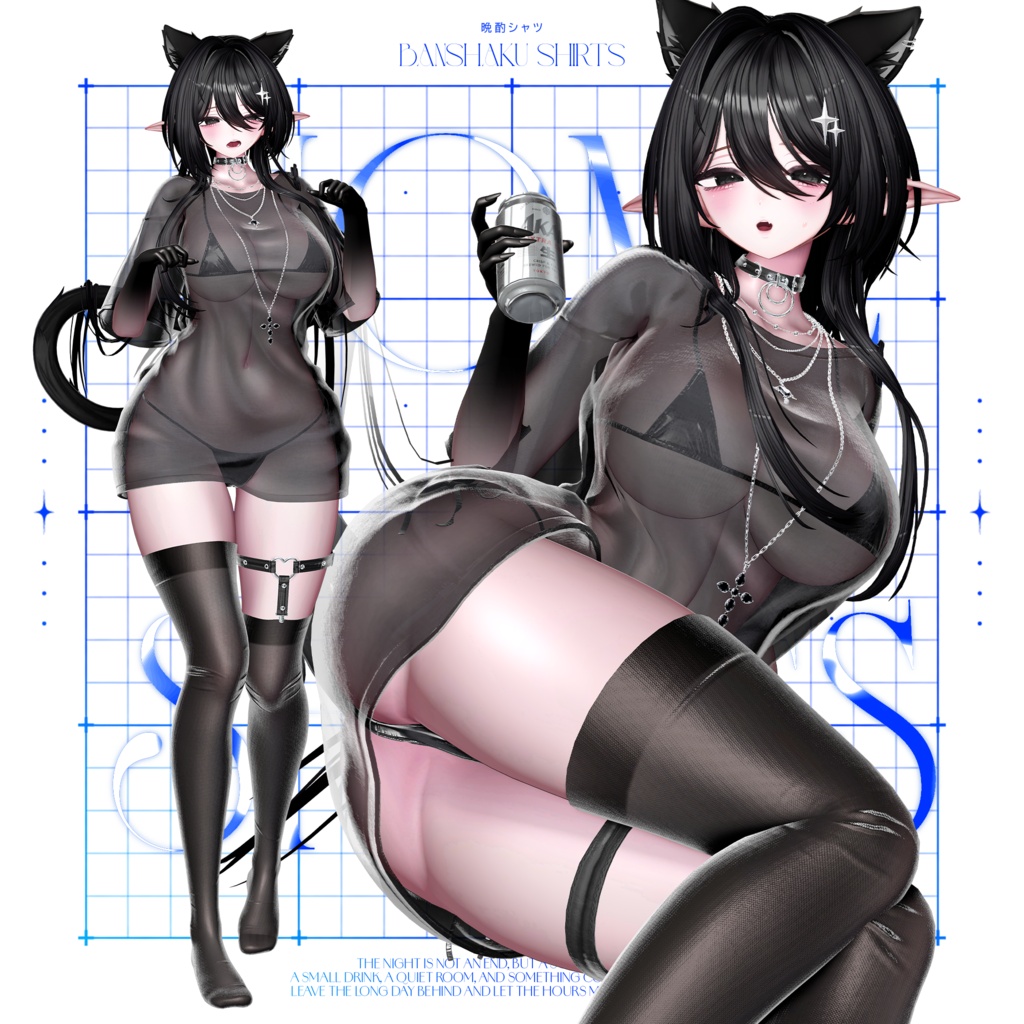 ✨セール中✨ 晩酌シャツ🍺