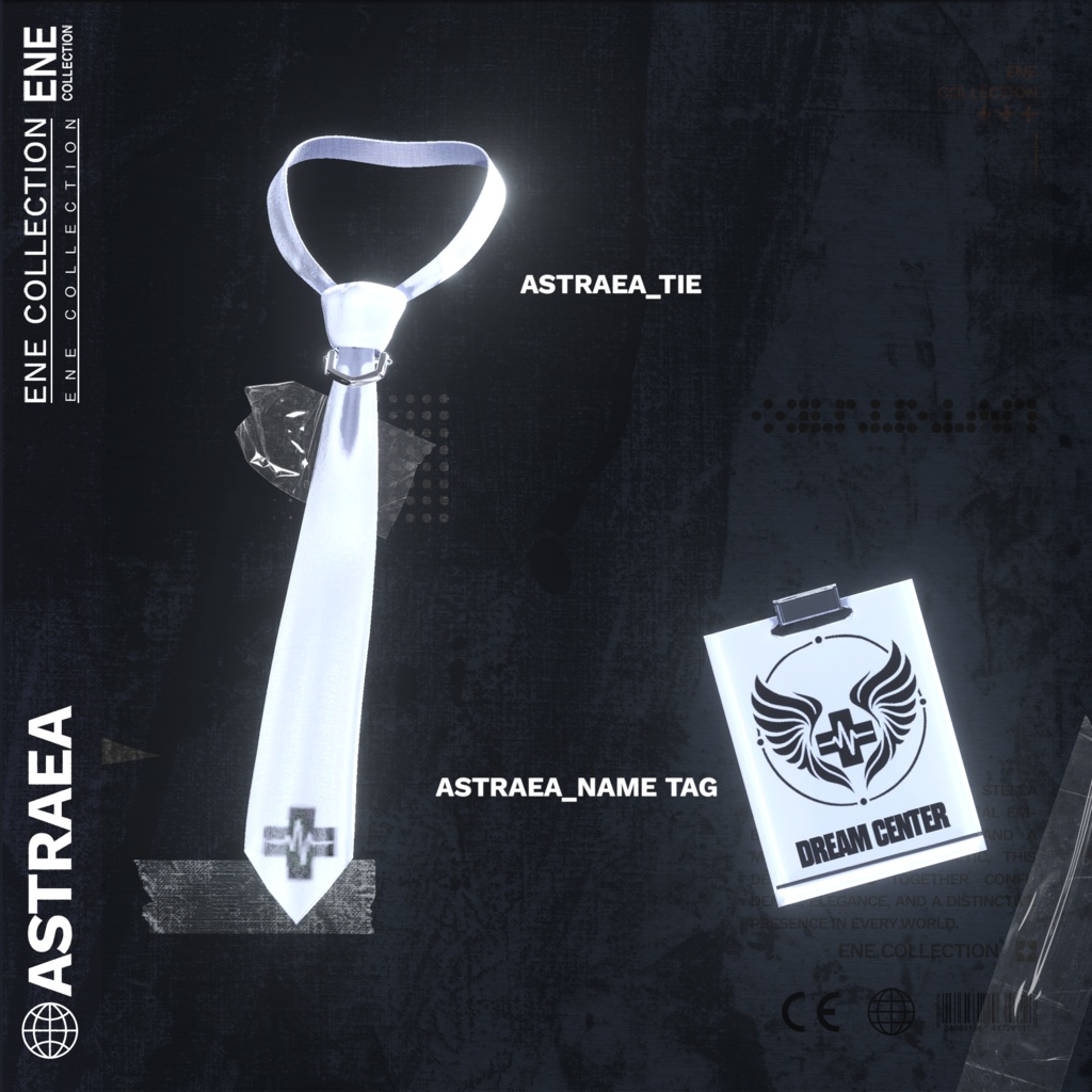 ❤ 発売予定 ❤『ASTREA(アストレア)』