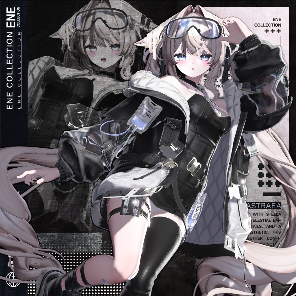 ❤️セール中❤️ 『ASTREA(アストレア)』