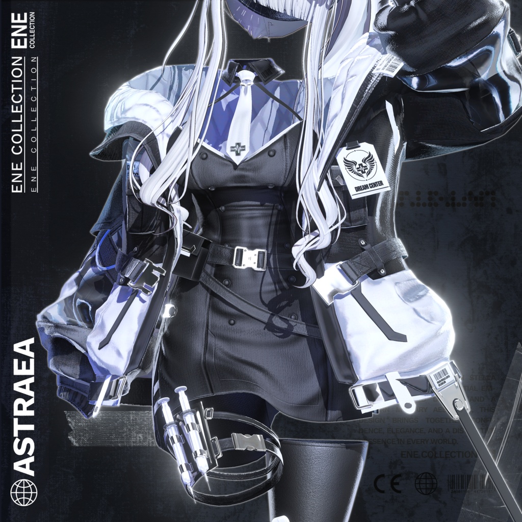 ❤ 発売予定 ❤『ASTREA(アストレア)』