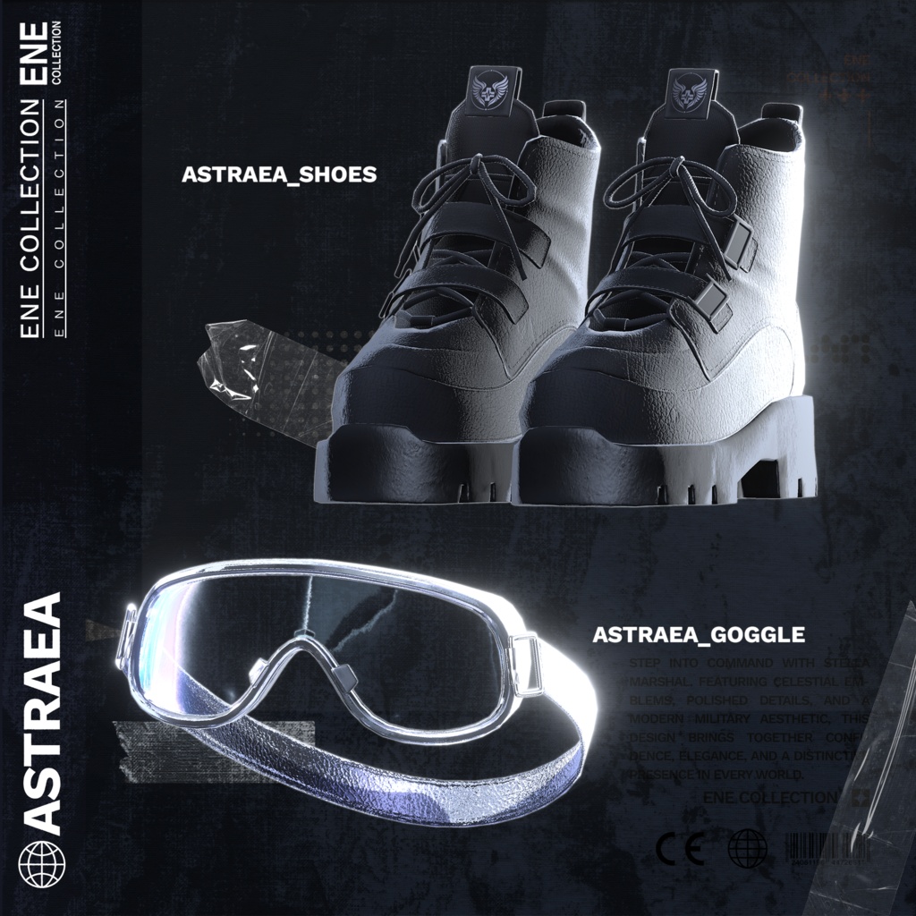 ❤ 発売予定 ❤『ASTREA(アストレア)』