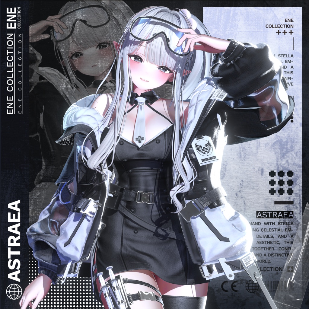 ❤ 発売予定 ❤『ASTREA(アストレア)』