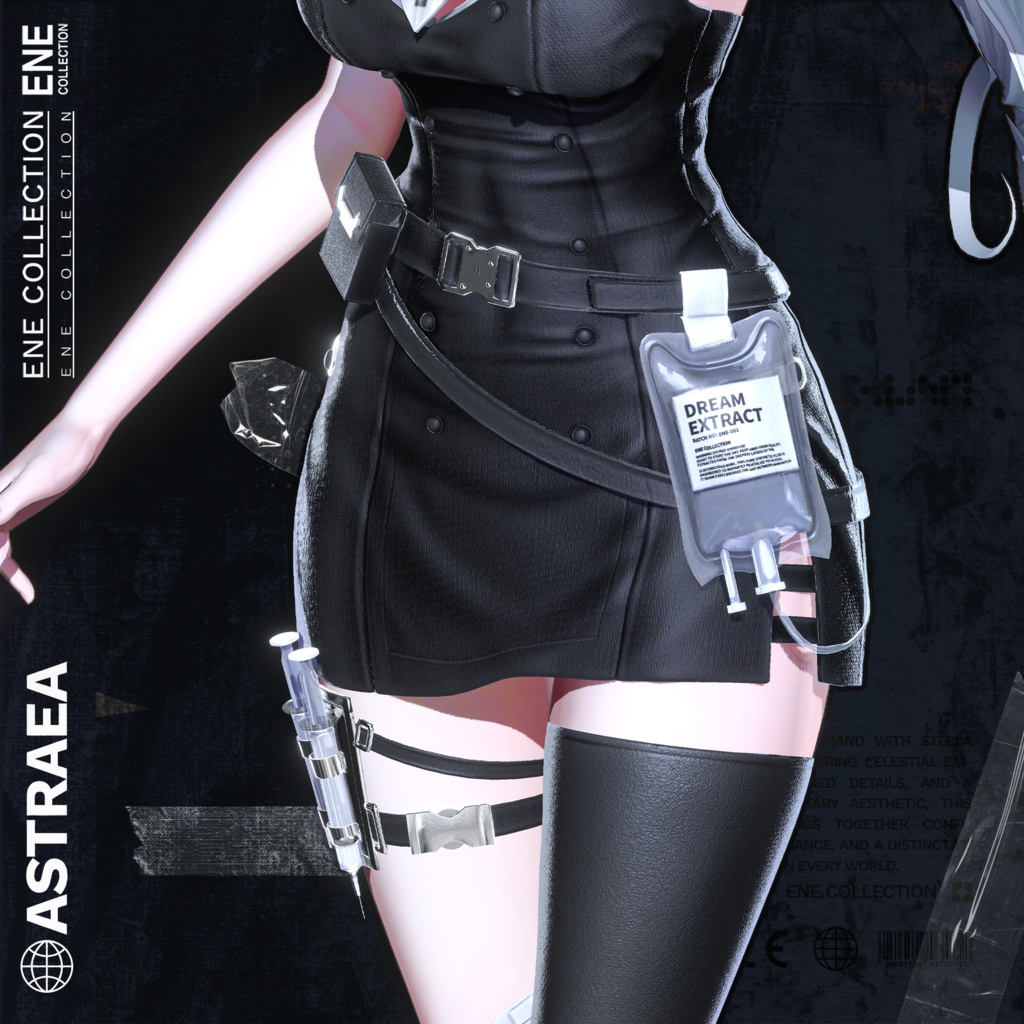 ❤ 発売予定 ❤『ASTREA(アストレア)』