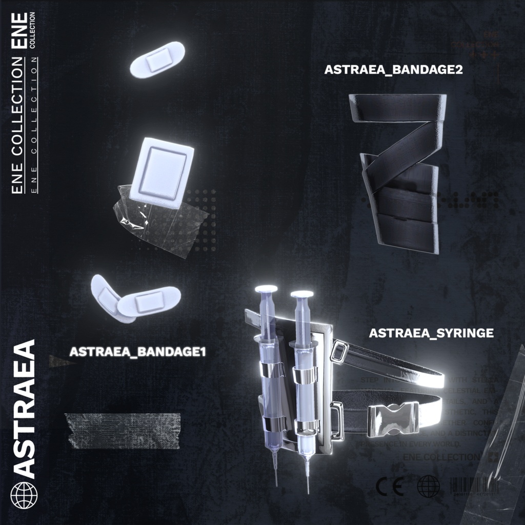 ❤ 発売予定 ❤『ASTREA(アストレア)』