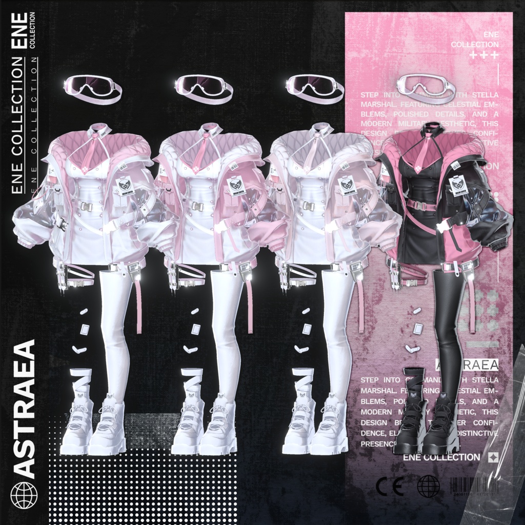 ❤ 発売予定 ❤『ASTREA(アストレア)』