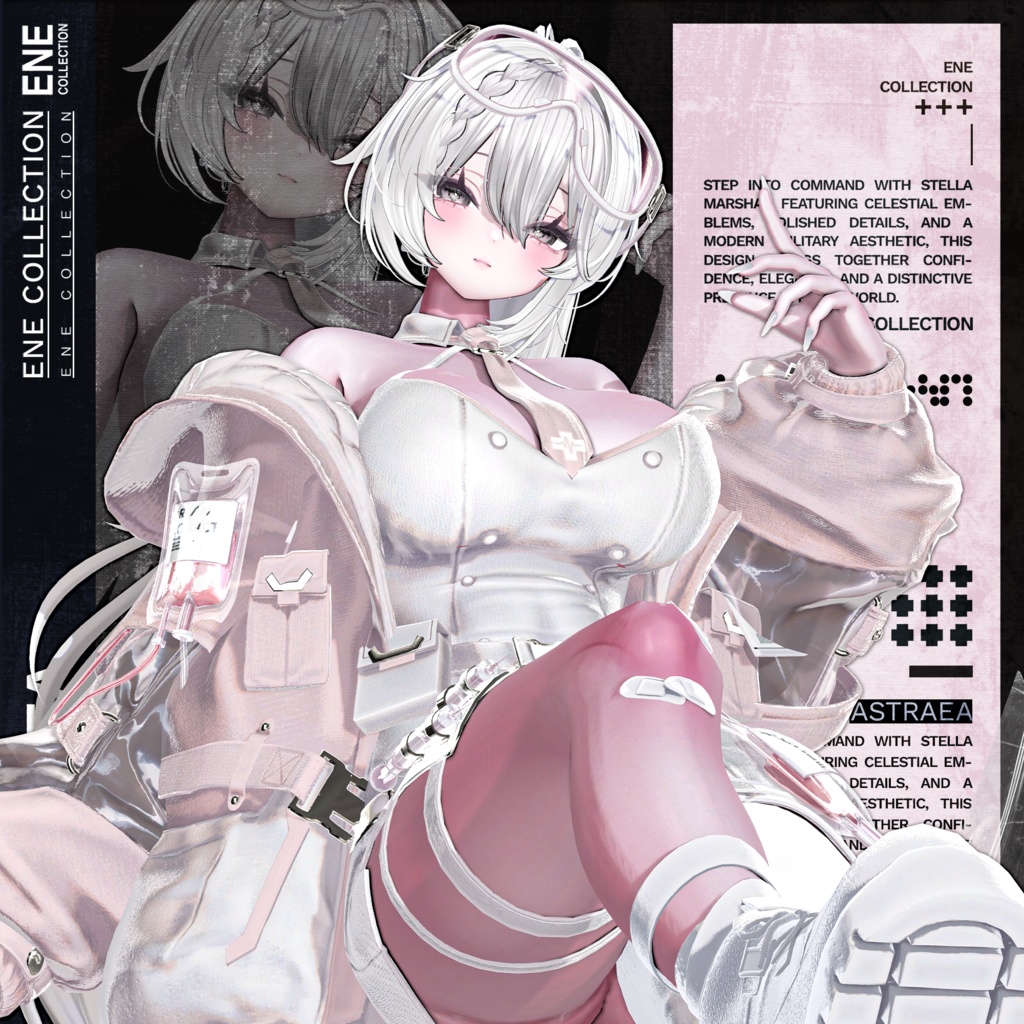 ❤️セール中❤️ 『ASTREA(アストレア)』