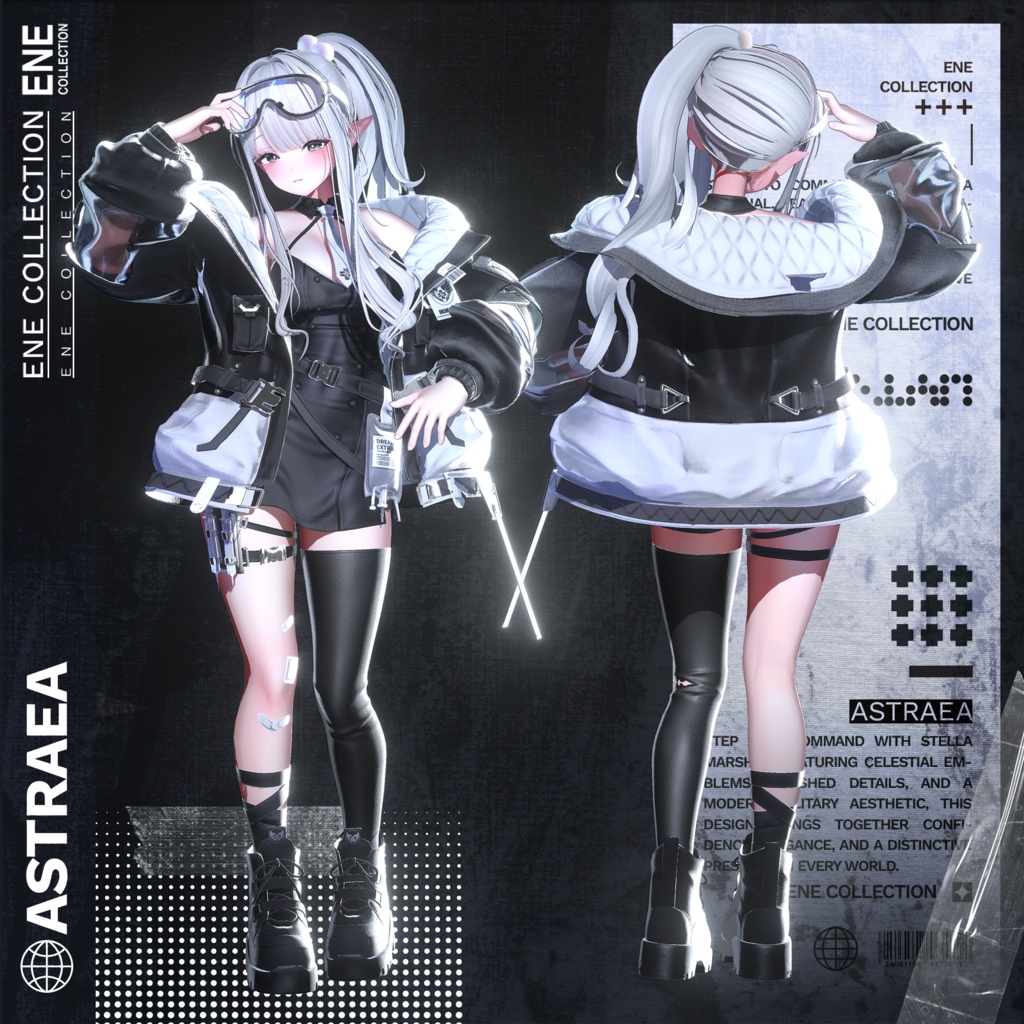 ❤ 発売予定 ❤『ASTREA(アストレア)』