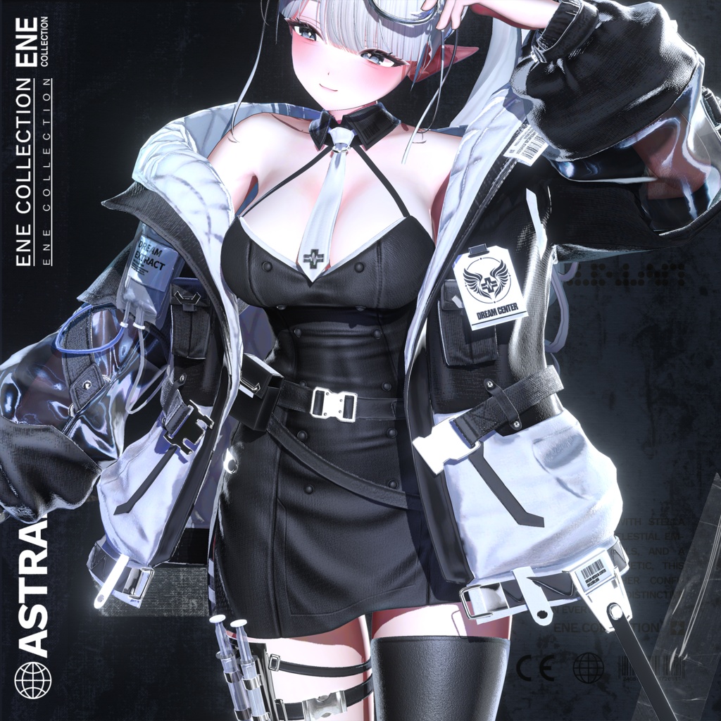 ❤ 発売予定 ❤『ASTREA(アストレア)』