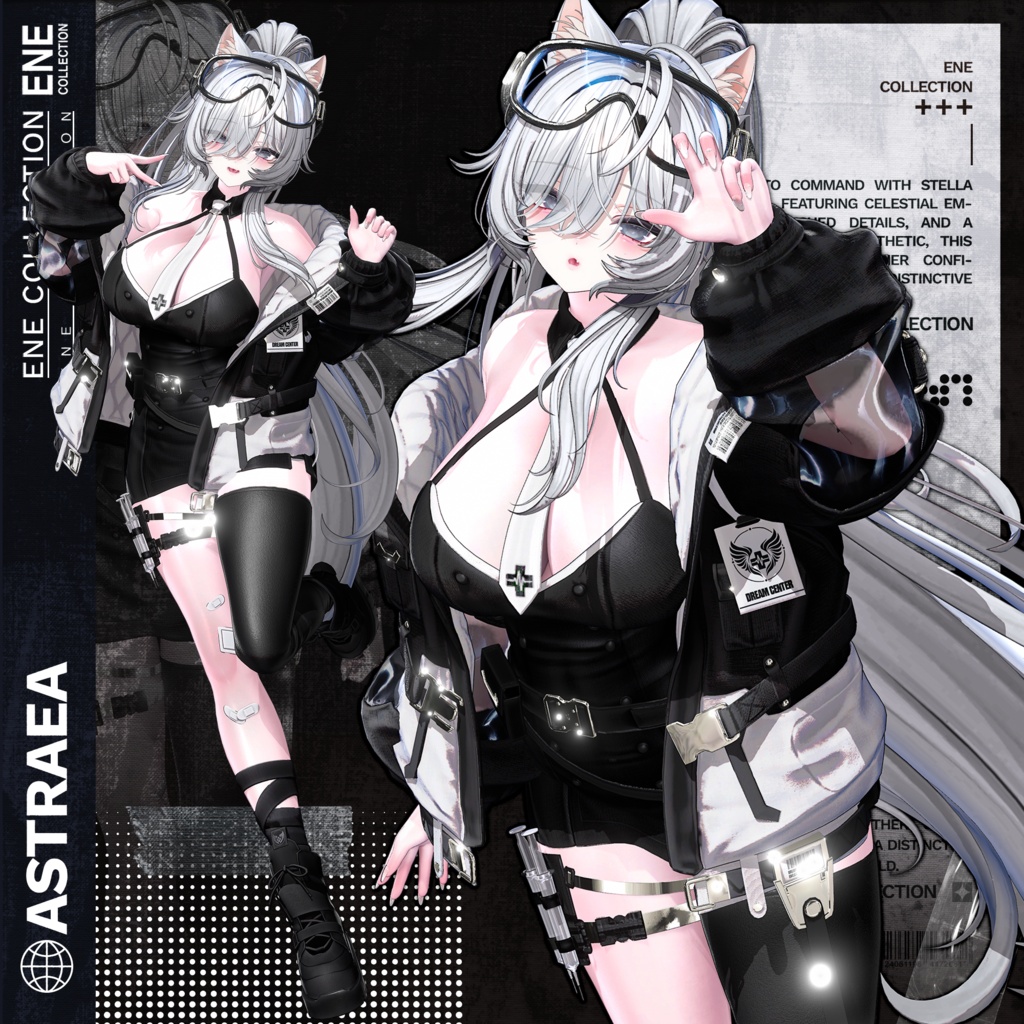 ❤️セール中❤️ 『ASTREA(アストレア)』