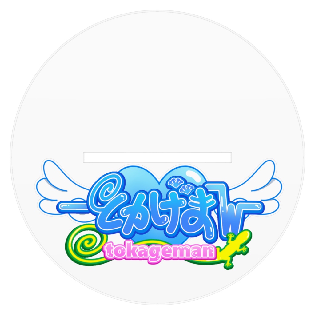 2周年&生誕祭 新衣装アクリルフィギュア