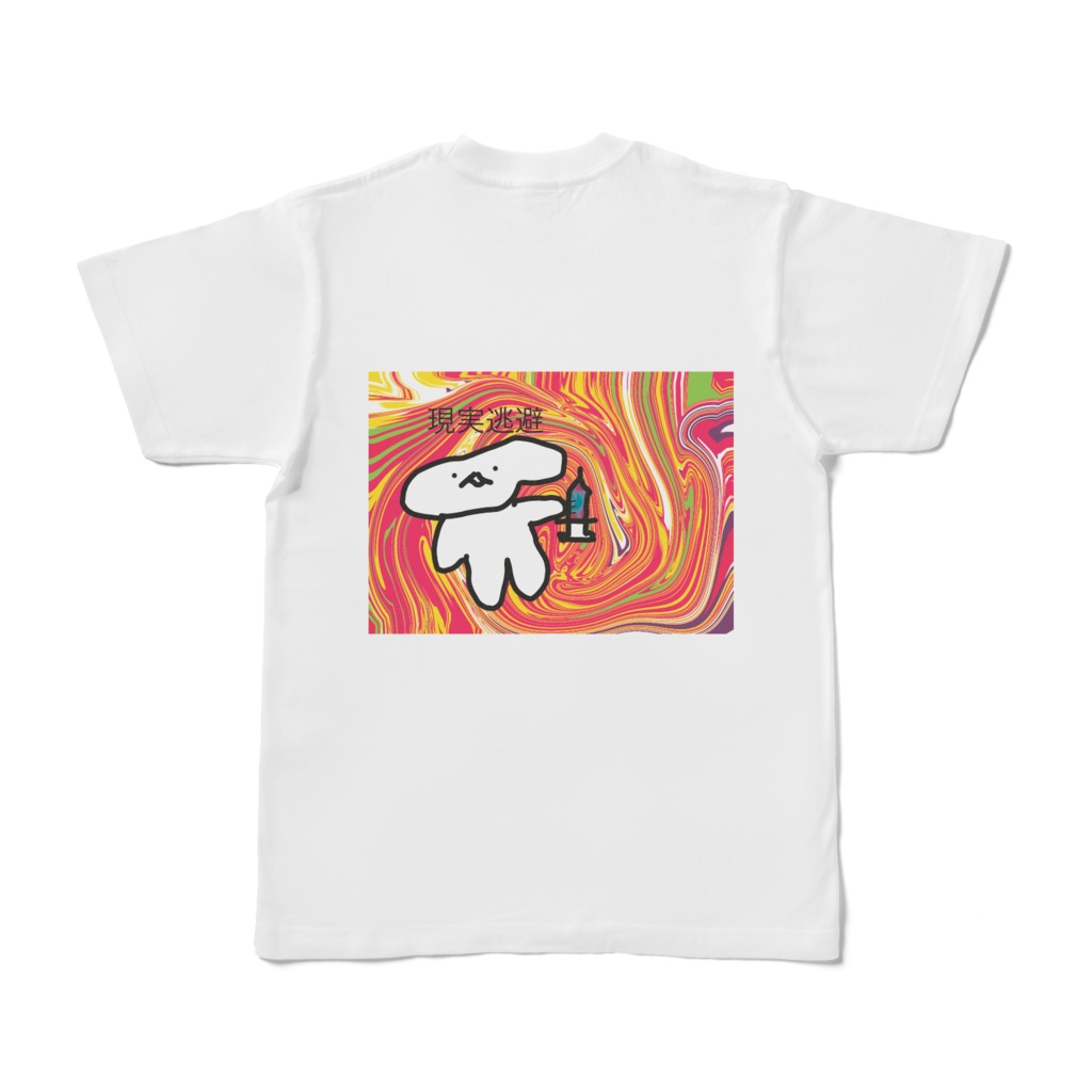 全知全能のみぬ