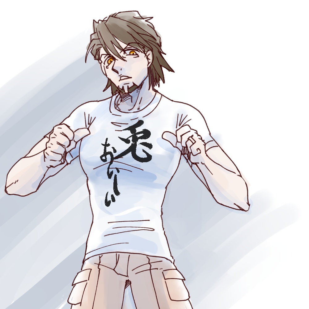 兎おいしいTシャツ