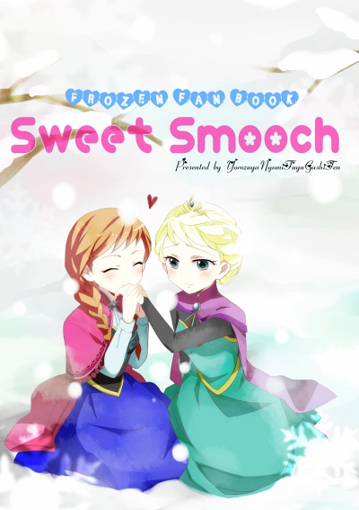 Sweet Smooch