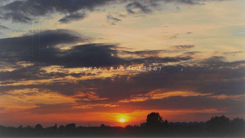 ▼CoC 異かえりなさい - SPLL:E108393