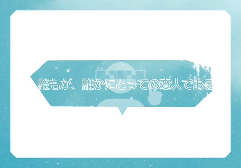 ▼CoC KPCが容疑者としてテレビでピースしてるんだが?