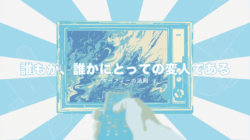 ▼CoC KPCが容疑者としてテレビでピースしてるんだが?