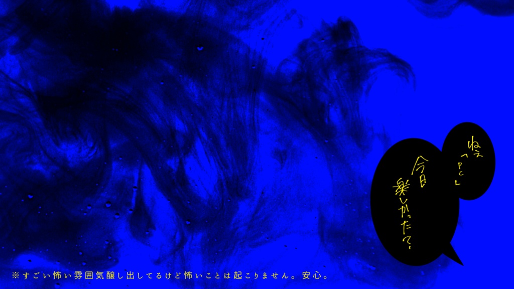 ▼CoC ねぇ「」、迷わないように ね - SPLL:E198574