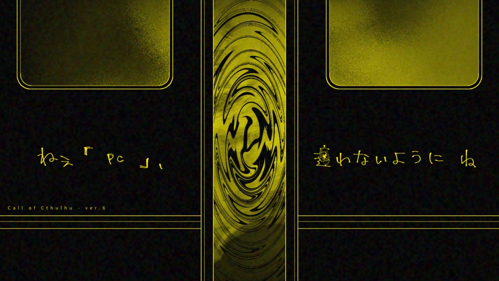 ▼CoC ねぇ「」、迷わないように ね - SPLL:E198574