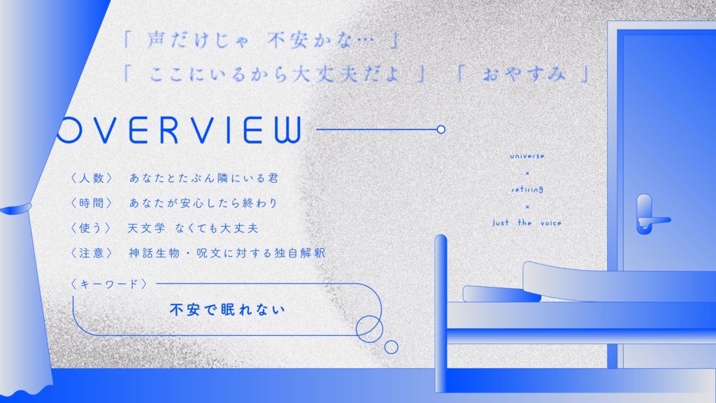 ▼CoC みかくにん きみ - SPLL:E195149