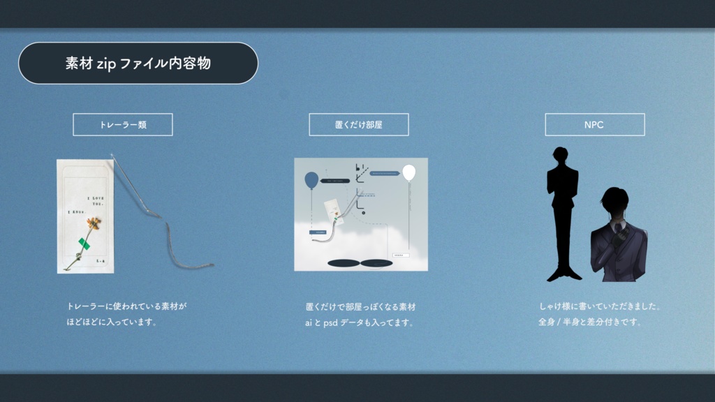 ▼CoC いととし、 - SPLL:E195962