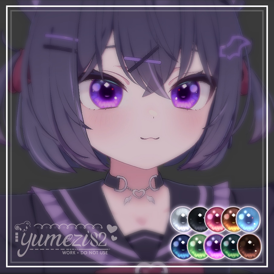 [ショコラ-Chocolat] Delicate eyes