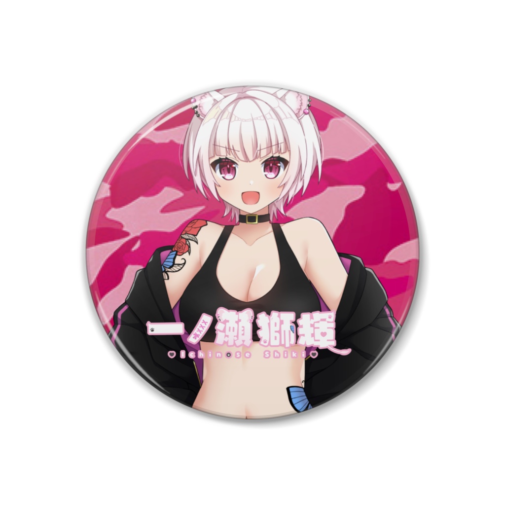 一ノ瀬獅輝１ヶ月記念 缶バッジ