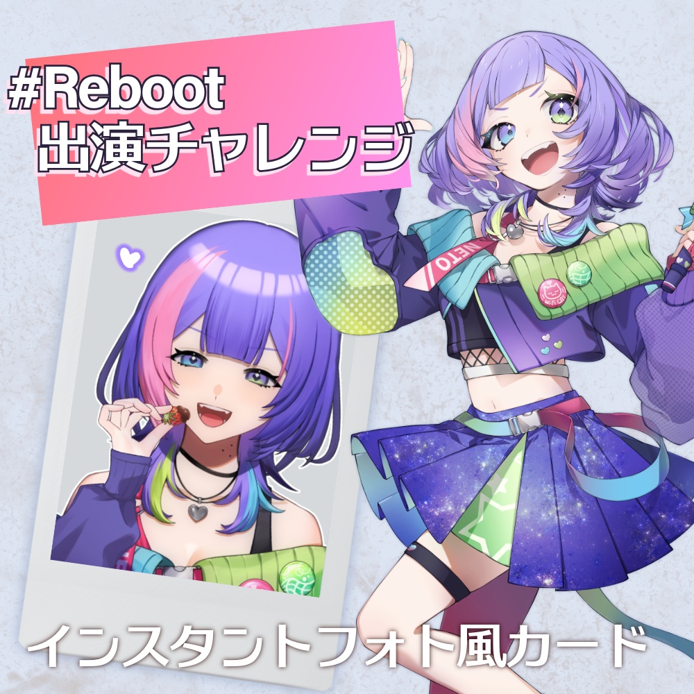 ライブ出演イベントチケット 歌水ねと