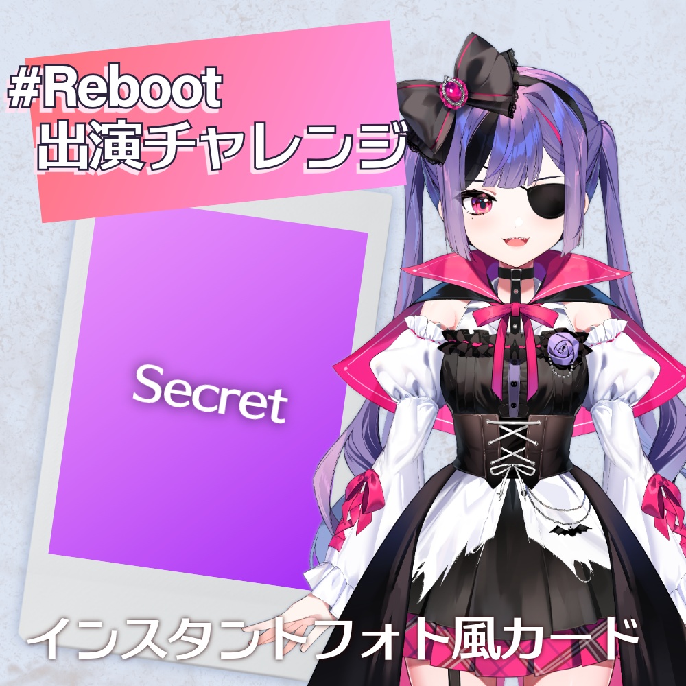 ライブ出演イベントチケット 如月ユウ