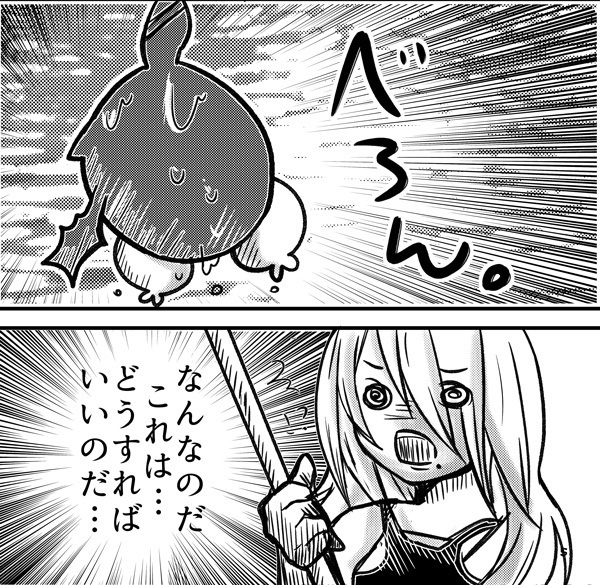 【匿名配送】もちあんびより【再販コピー本ver】