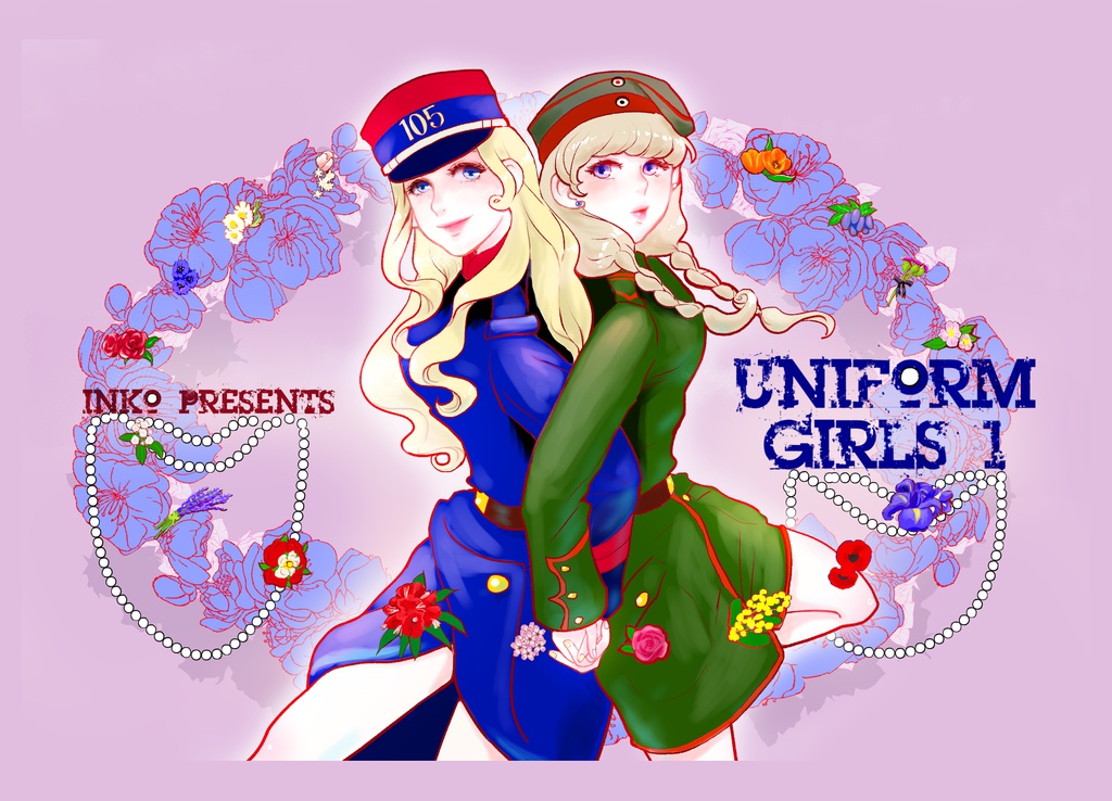 Unifrom Girls 1