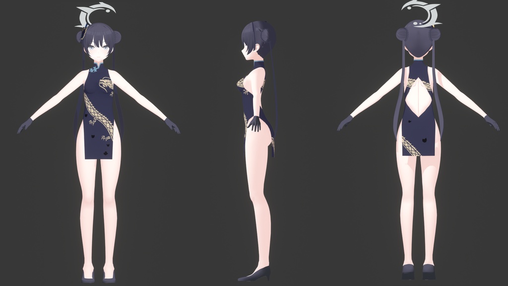 Kisaki 3D model Blend File