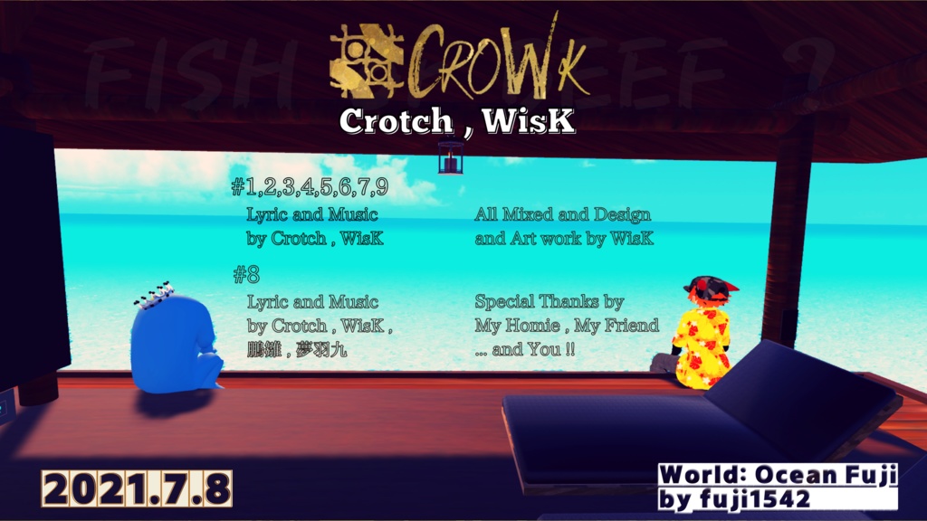 1st Album 「FISH or BEEF ?」