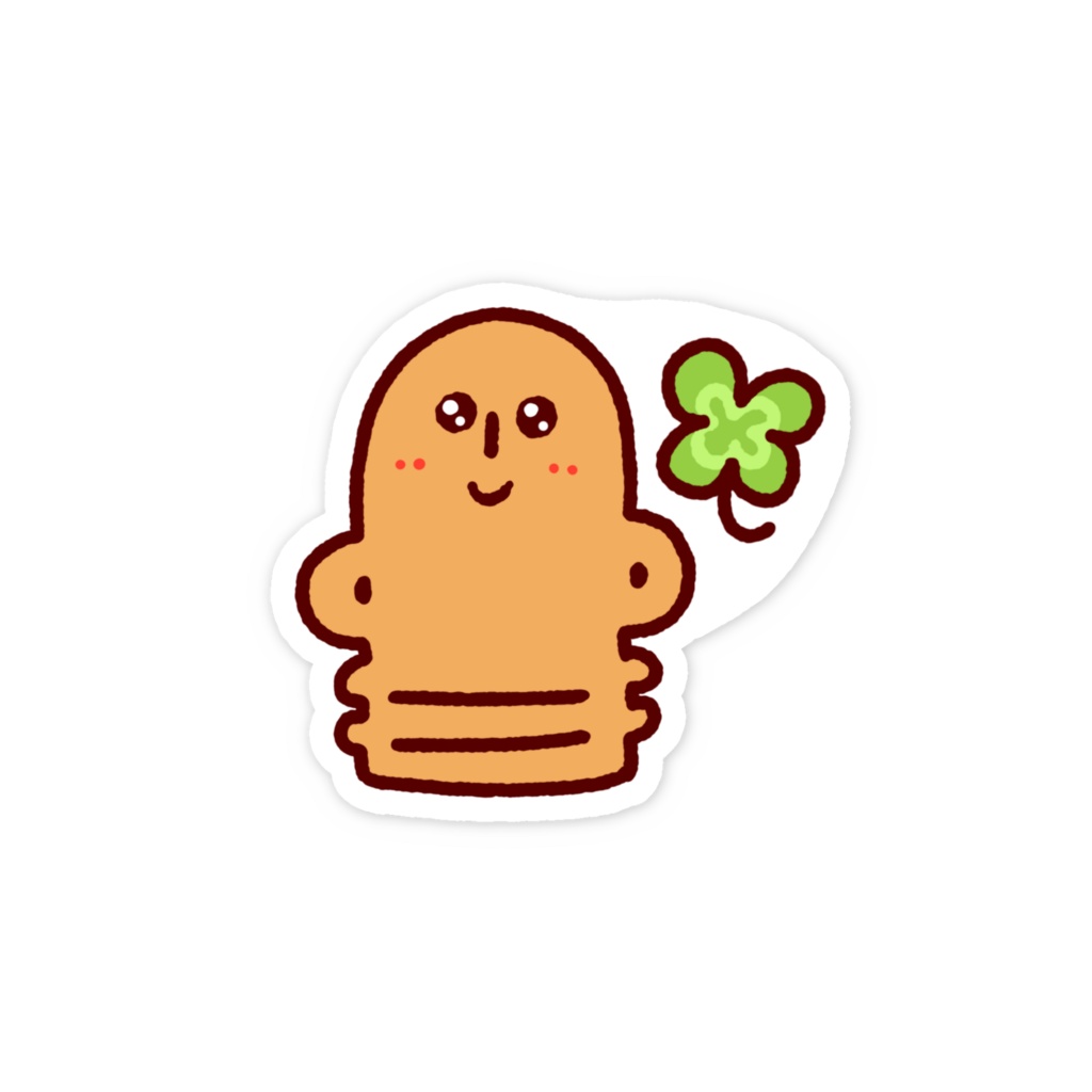 happyハニワステッカー 四つ葉あり