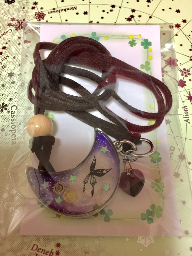 ティーズ(ロングネックレス90cm)