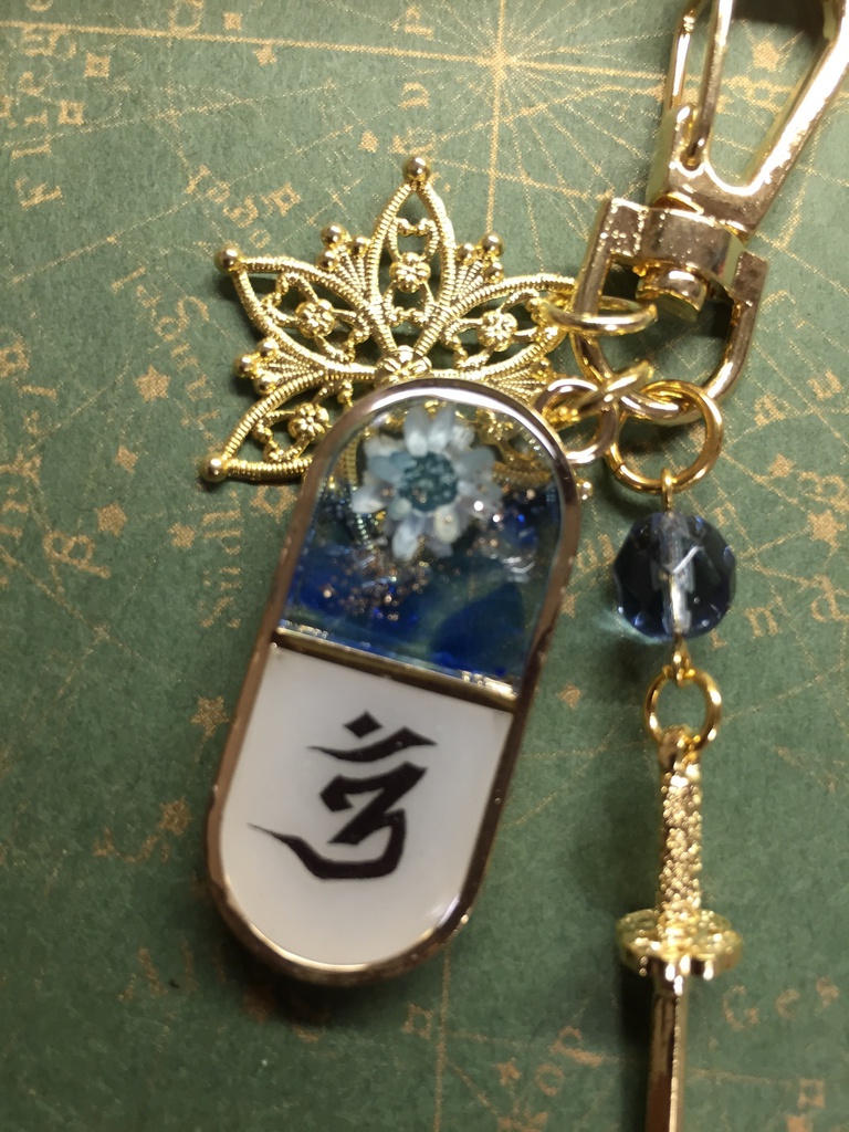 神田レジン1(キーホルダー)