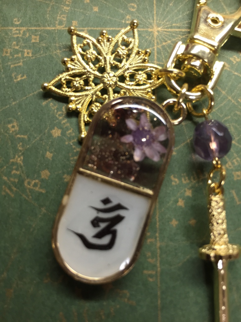 神田レジン1(キーホルダー)