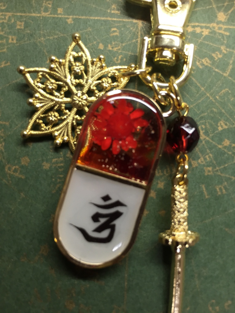 神田レジン1(キーホルダー)