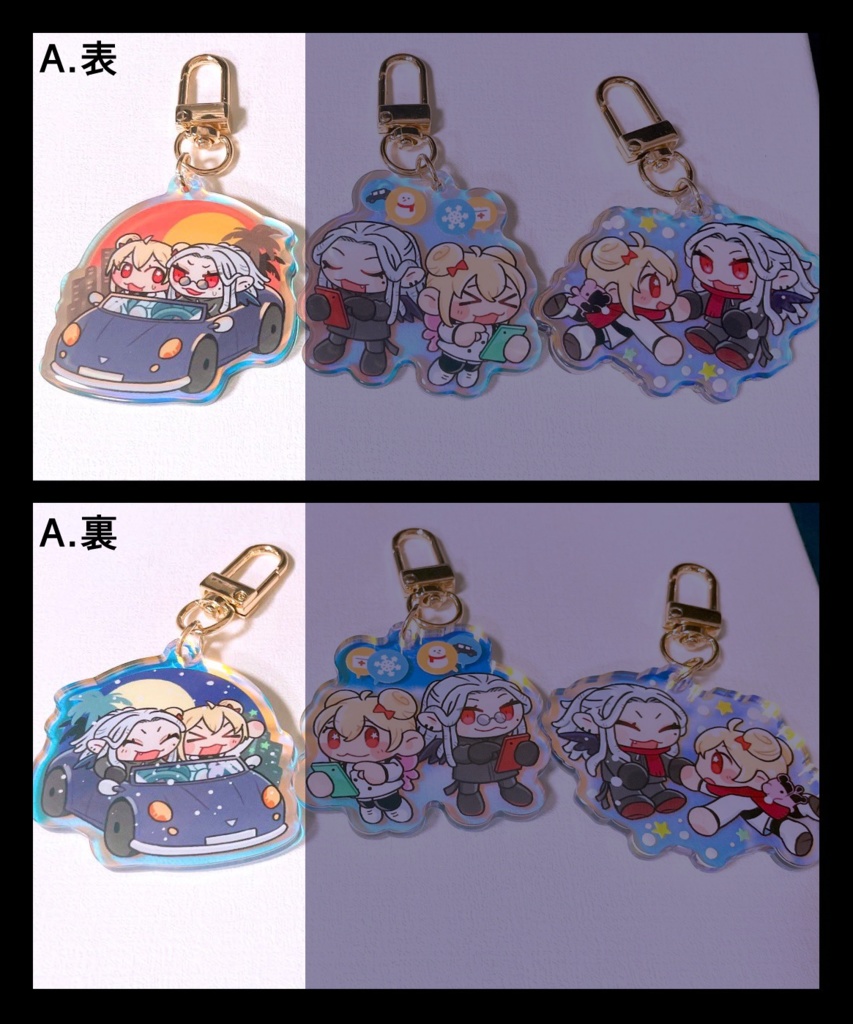【kztk】ぷっくりオーロラアクリルキーホルダーA(人質ドライブ)
