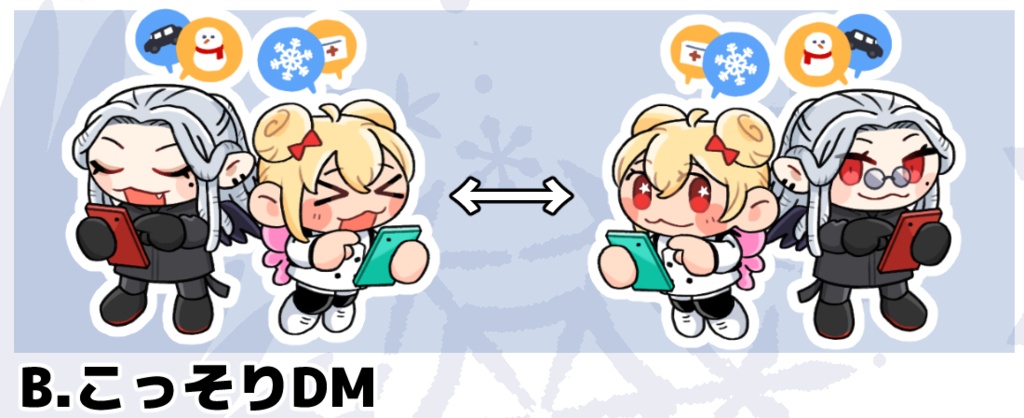【kztk】ぷっくりオーロラアクリルキーホルダーB(こっそりDM)