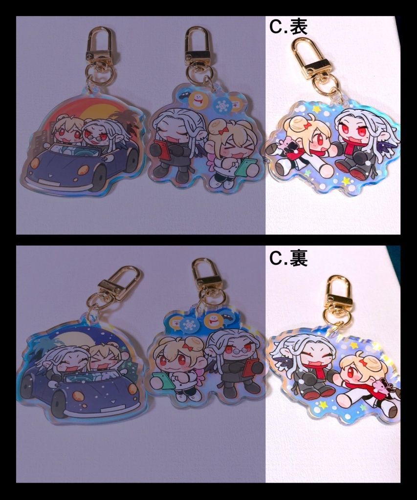 【kztk】ぷっくりオーロラアクリルキーホルダーC(空中散歩)