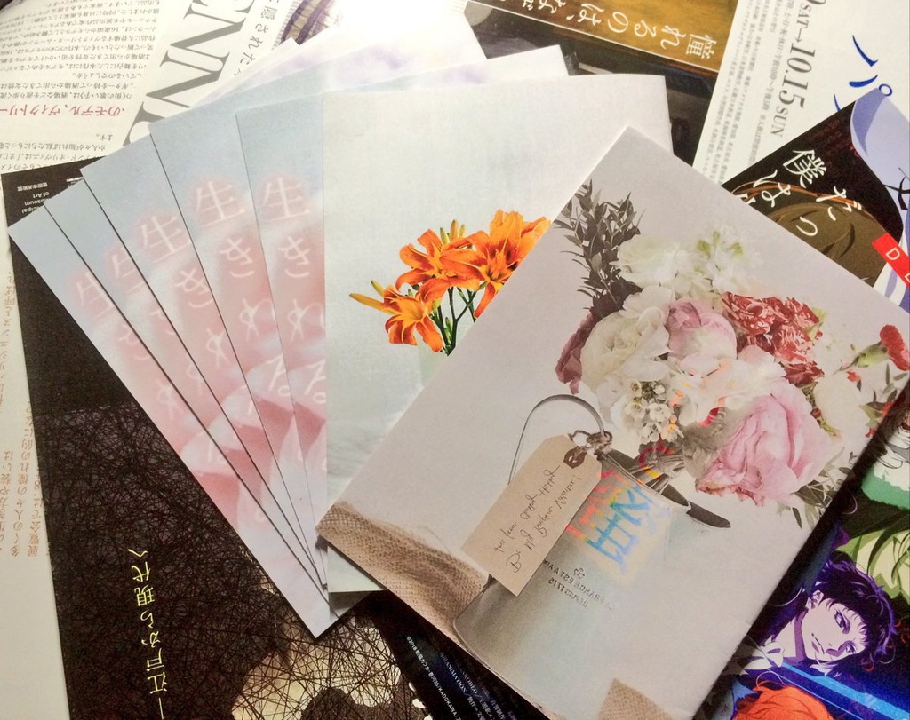 【敦鏡/芥樋/乱与】コピー本 「骨と蜜」他