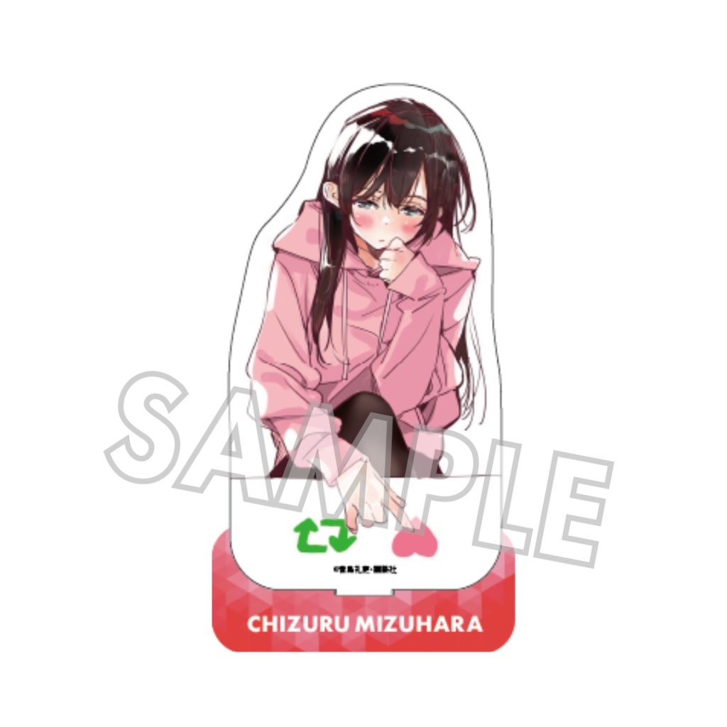 【事後通販/数量限定】「彼女、お借りします」アクリルスタンド【ComicMarket105販売グッズ】