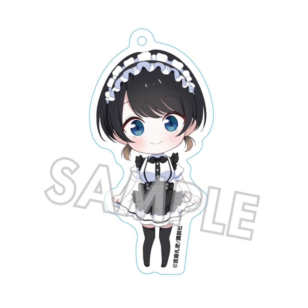 【期間限定/受注販売】ミニキャラアクリルキーホルダー【更科瑠夏個展「青春と彼女」会場販売グッズ】