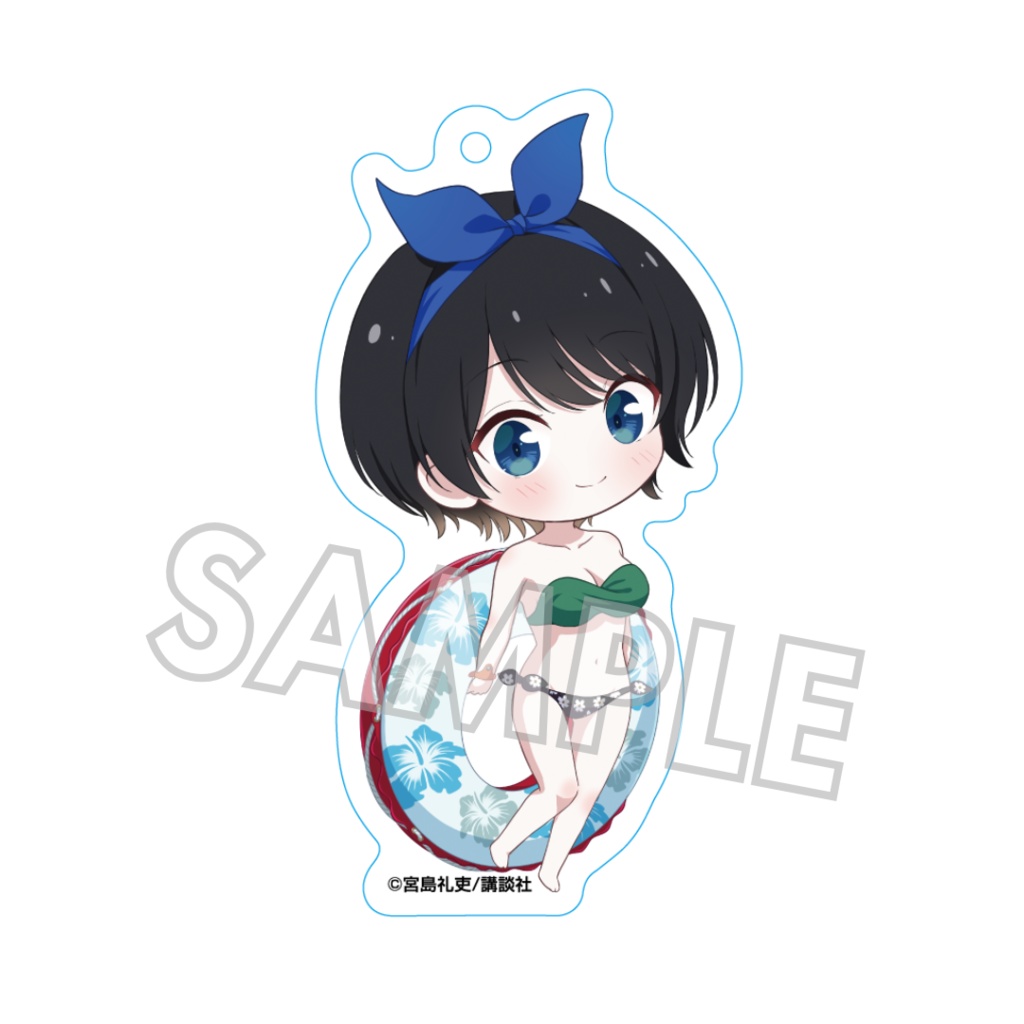 【期間限定/受注販売】ミニキャラアクリルキーホルダー【更科瑠夏個展「青春と彼女」会場販売グッズ】