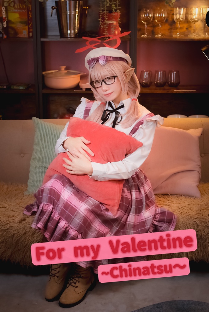 火宮チナツコスプレ写真集「For my Valentine」