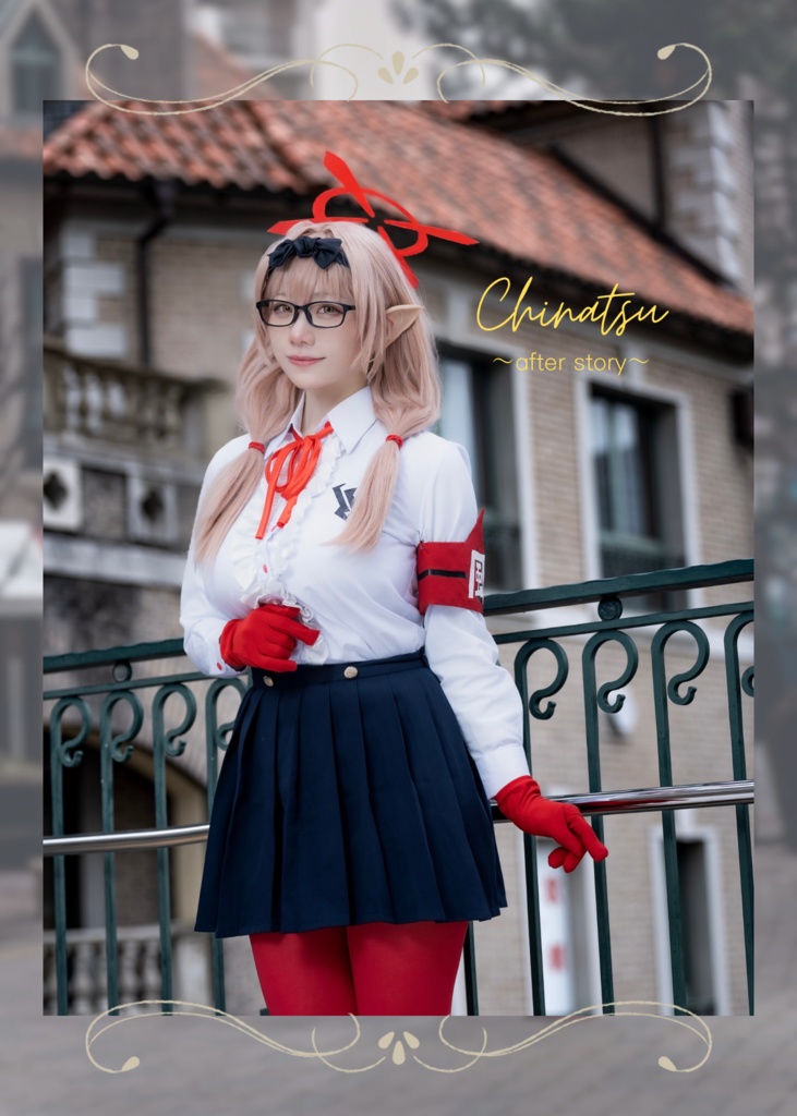 ブルマ17新刊　Chinatsu〜after story〜 (火宮チナツコスプレ写真集)