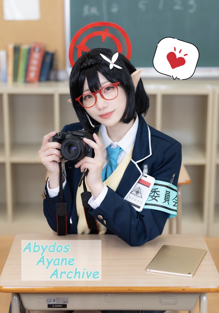 C106新刊　奥空アヤネ　コスプレ写真集